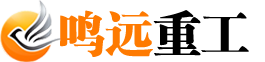 米兰平台-米兰(中国)一站式服务平台

